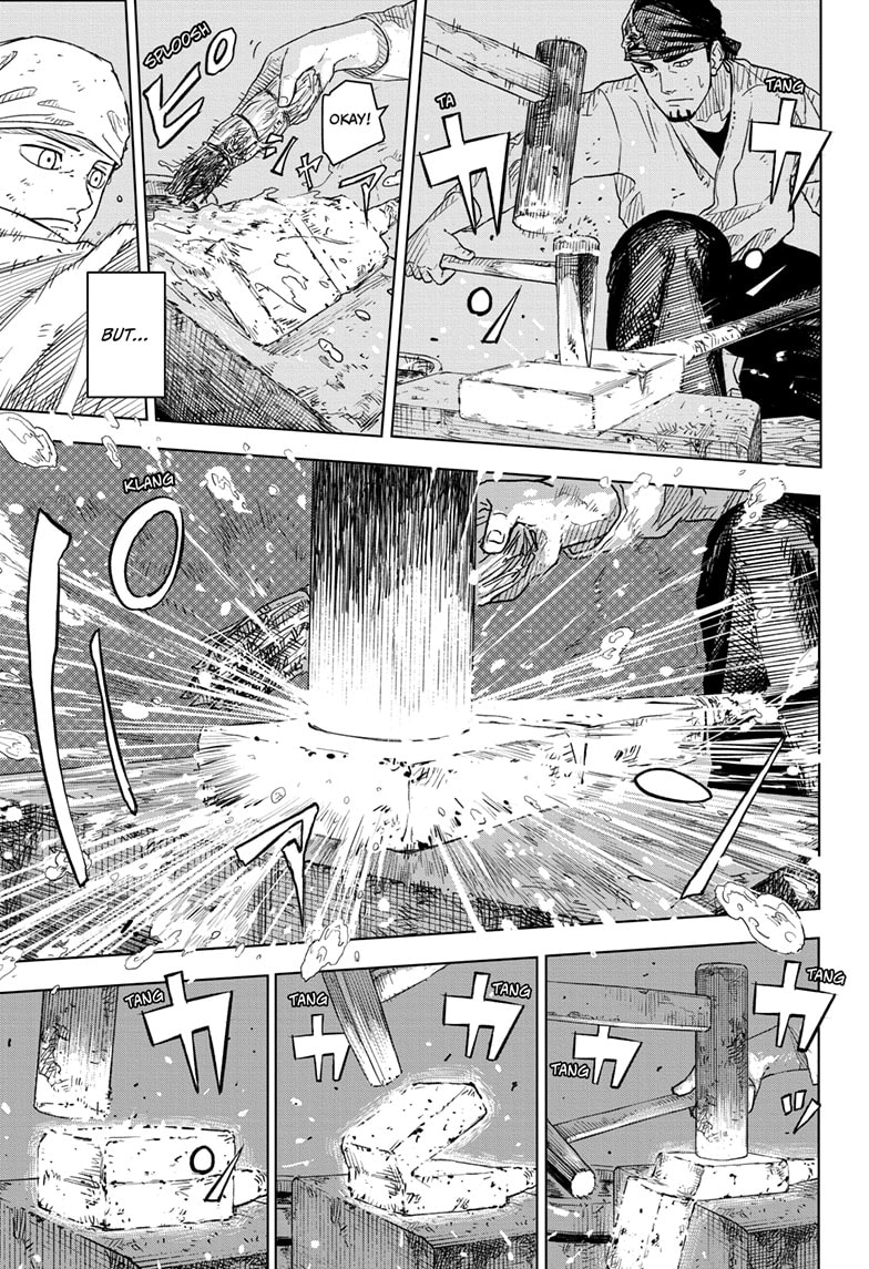 Kagurbachi Chapter 1 Image 13