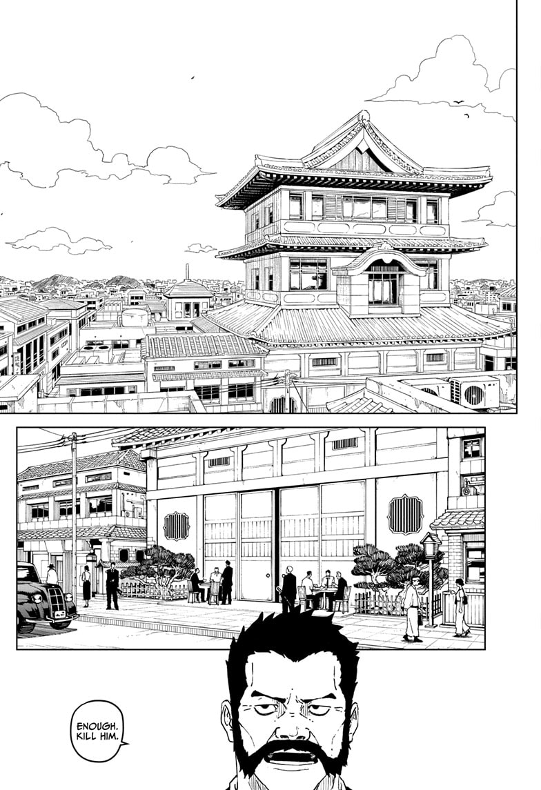 Kagurbachi Chapter 1 Image 25