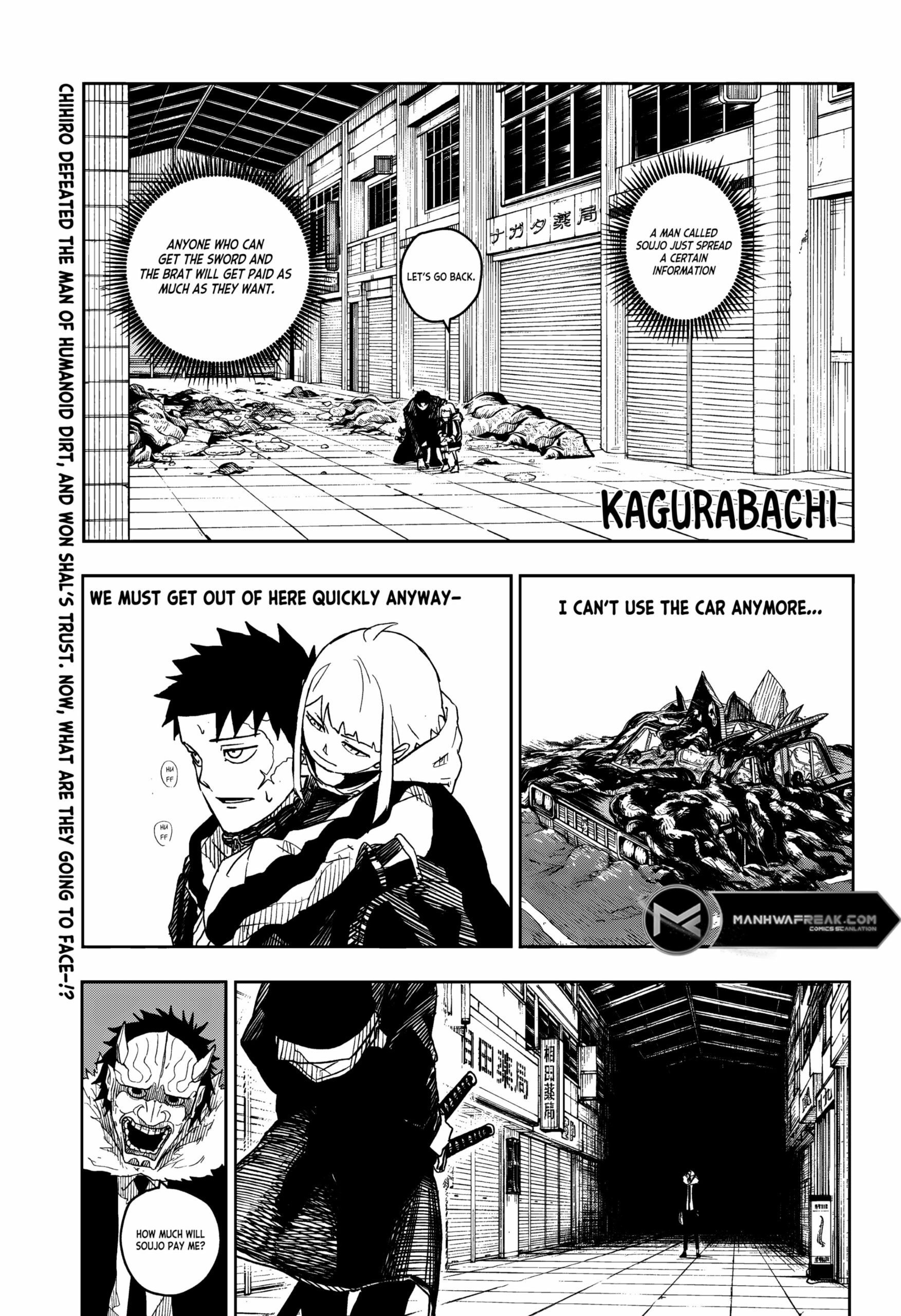 Kagurabachi Chapter 7.1 image 2